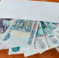 Теневая заработная плата - правонарушение и социальная незащищенность работников - Vp43.ru