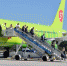 S7 Airlines дает льготы на командировки предпринимателям-членам системы ТПП РФ - ТПП