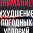 JPG Файл - ОМВД "Вятскополянский" 