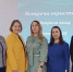 Состоялась первая в этом году встреча актива сообщества юристов при Вятской ТПП! - ТПП