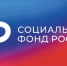 6000 семьям Отделение СФР по Кировской области перечислило единовременное пособие.. - Администрация г. Вятские Поляны