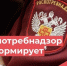 День открытых дверей для предпринимателей.. - Администрация г. Вятские Поляны