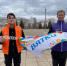 Акция в поддержку донорского движения #ДавайВступай.. - Администрация г. Вятские Поляны