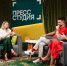 Открывается Цифровая неделя форума «иВолга». - Администрация г. Вятские Поляны