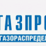 Возможно приостановление газоснабжения.. - Администрация г. Вятские Поляны