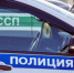 В Кировской области проводится оперативно-профилактическое мероприятие «Должник» - ОМВД "Вятскополянский" 