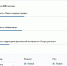 Итоги голосования по благоустройству Городского парка. - Администрация г. Вятские Поляны