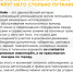 На улицах снова появляются подростки на питбайках.. - Администрация г. Вятские Поляны