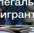 JPG Файл - ОМВД "Вятскополянский" 